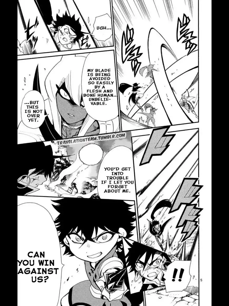 Magi - Sinbad no Bouken Chapter 164 6